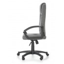 Кресло компьютерное HALMAR RINO серый/черный